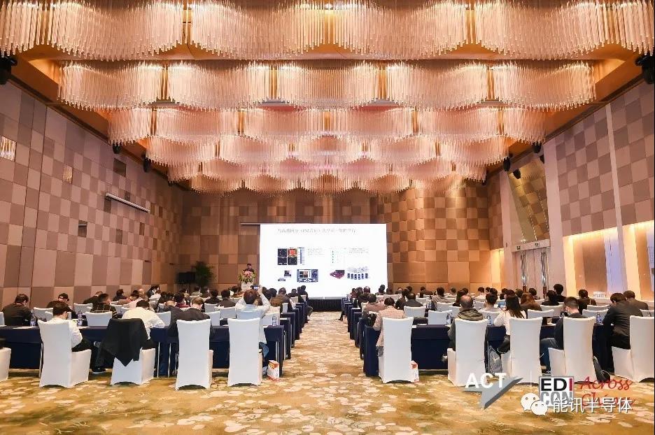 能讯半导体受邀参展Edicon跨越中国 2021电子设计创新大会