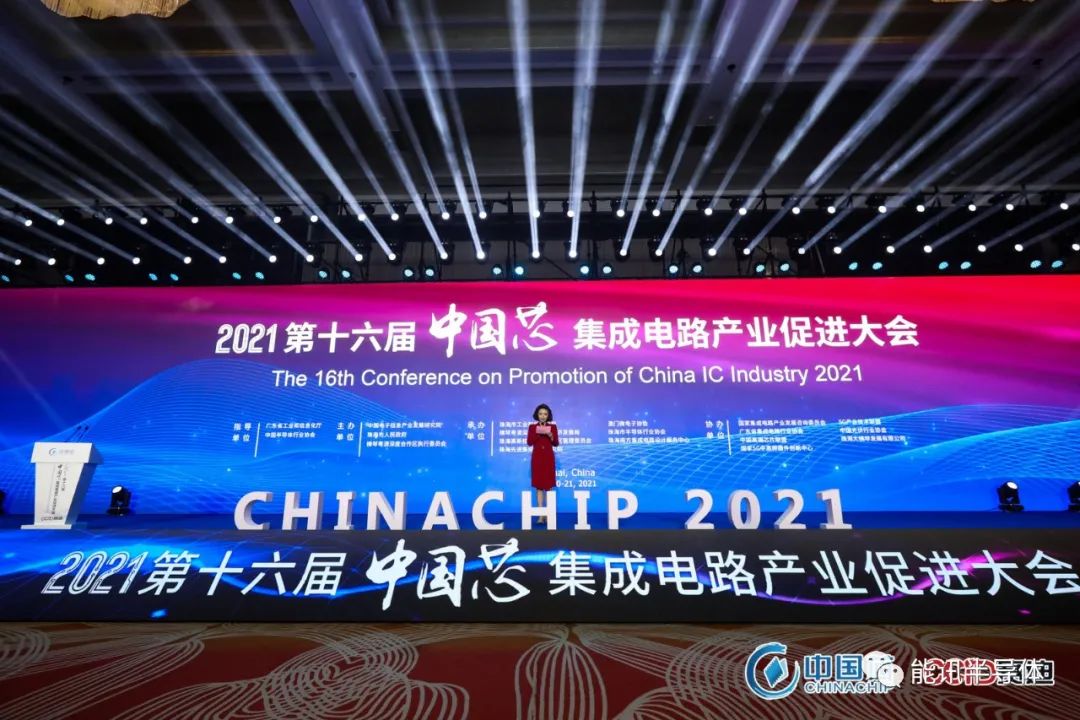 能讯GaN高效宽带全集成模块荣获第十六届“中国芯”优秀技术创新产品奖