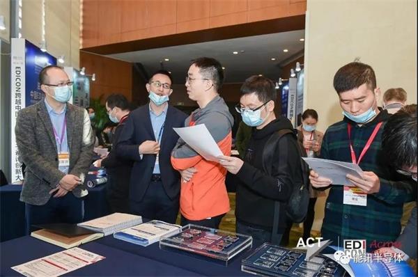 能讯半导体受邀参展Edicon跨越中国 2021电子设计创新大会(图3) 能讯半导体受邀参展Edicon跨越中国 2021电子设计创新大会(图3)