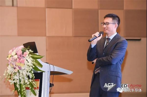 能讯半导体受邀参展Edicon跨越中国 2021电子设计创新大会(图4) 能讯半导体受邀参展Edicon跨越中国 2021电子设计创新大会(图4)
