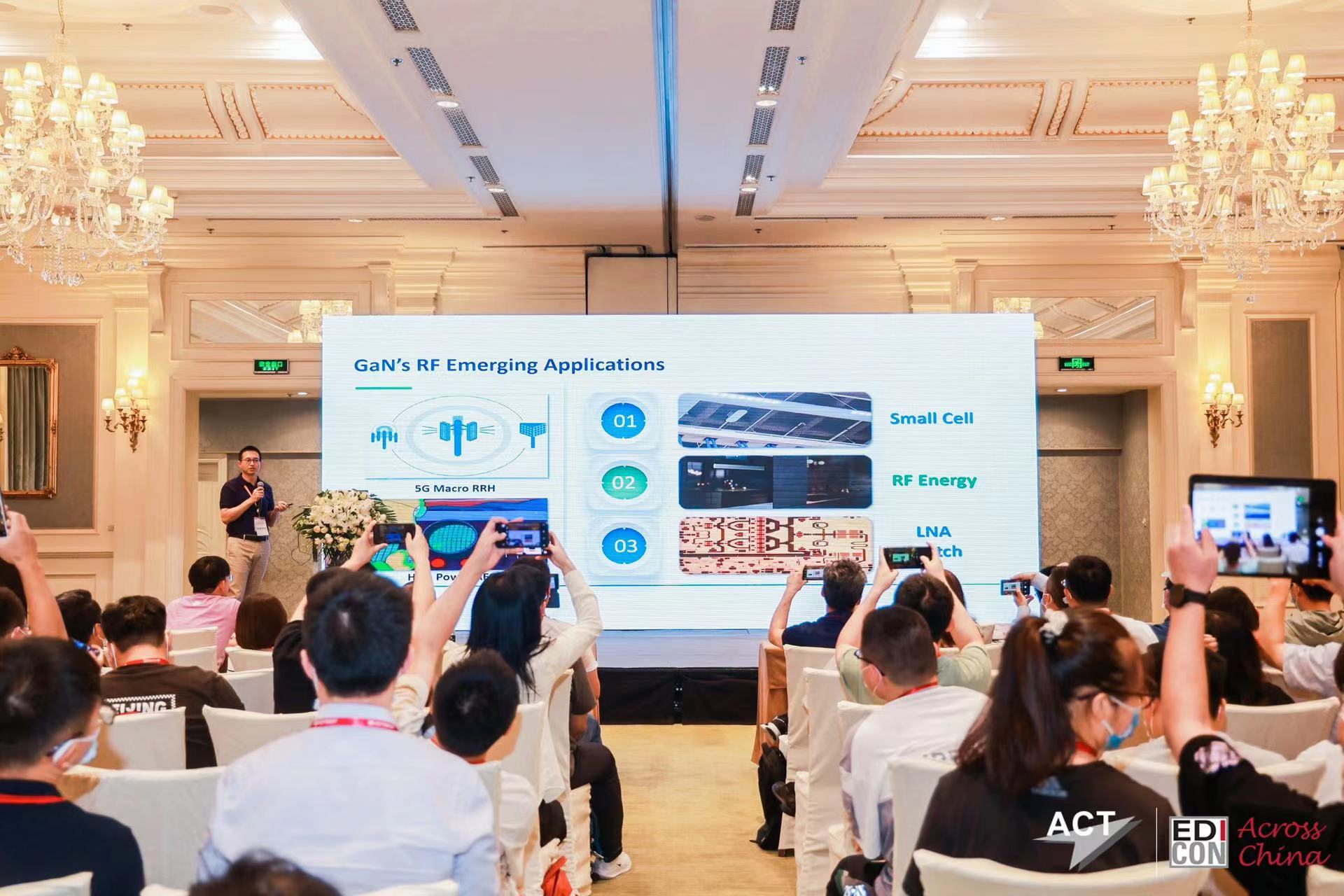 展会速递 丨能讯半导体参展EDICON跨越中国2022北京大会(图3) 展会速递 丨能讯半导体参展EDICON跨越中国2022北京大会(图3)
