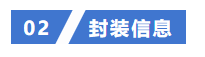 新品发布丨能讯半导体微波能2.4-2.5GHz 600W氮化镓射频功率放大器(图3)